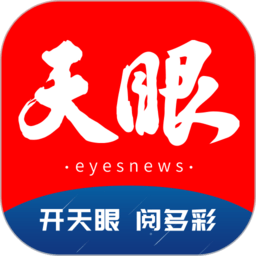 米兰官网专栏：球员访谈与背景故事